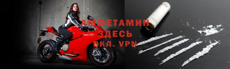 АМФ Premium  omg зеркало  Красногорск  сколько стоит 