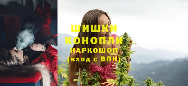 где продают   Красногорск  мега вход  Канабис Ganja 